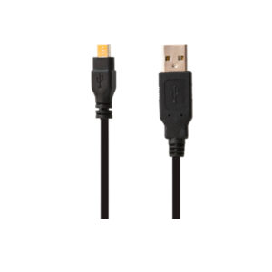 DA2 USB-Kabel